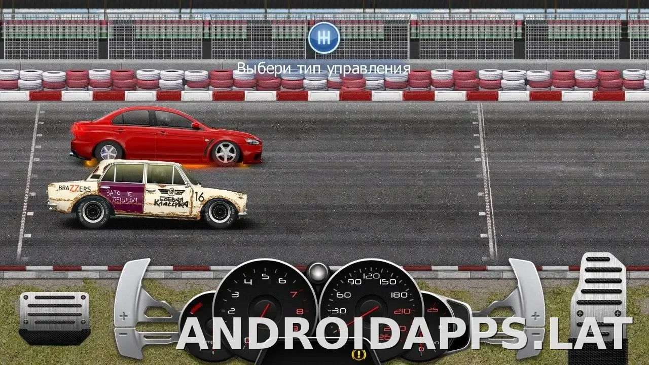 Drag Racing: Уличные гонки скриншот 4