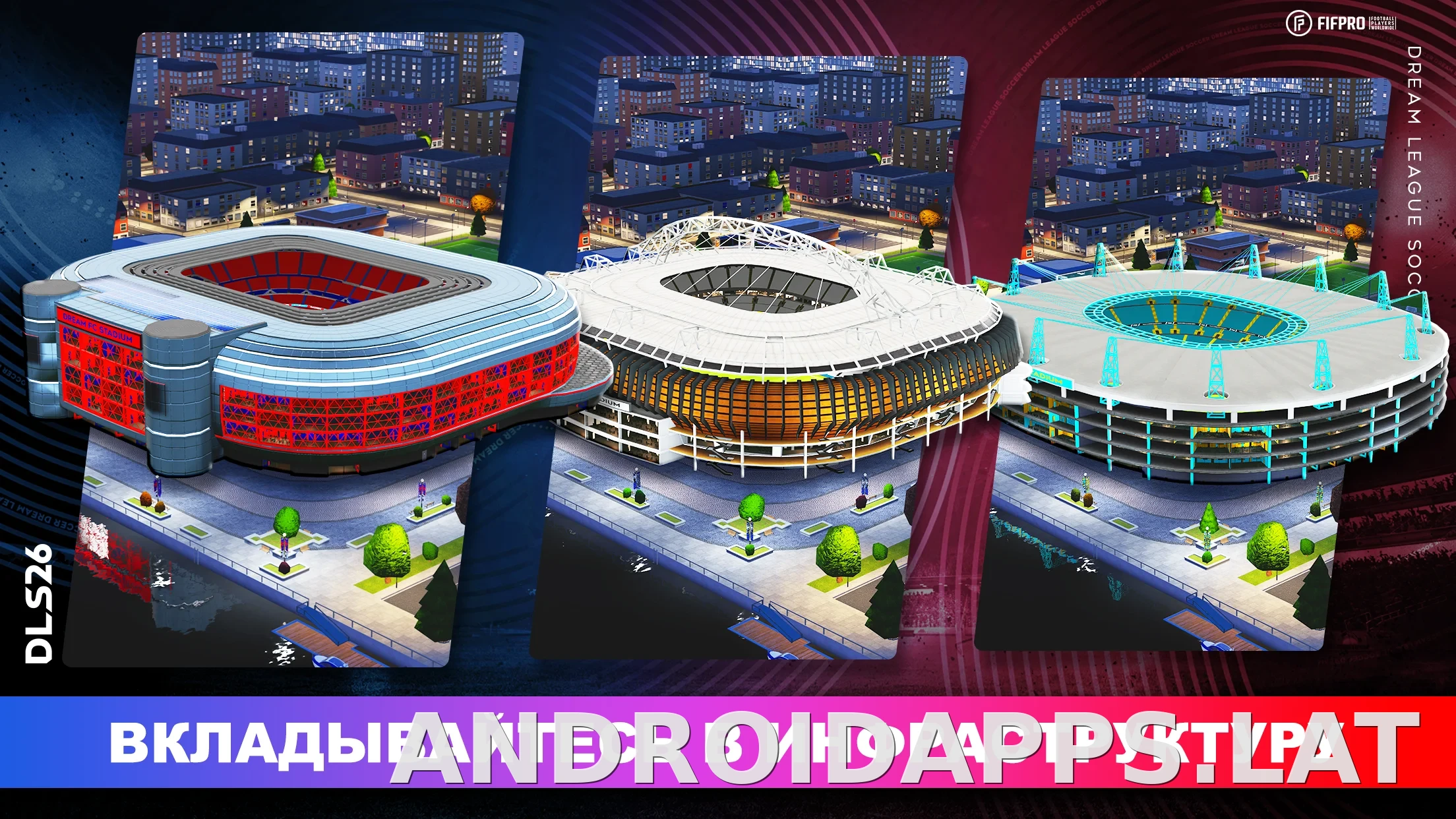Dream League Soccer 2026 скриншот 4