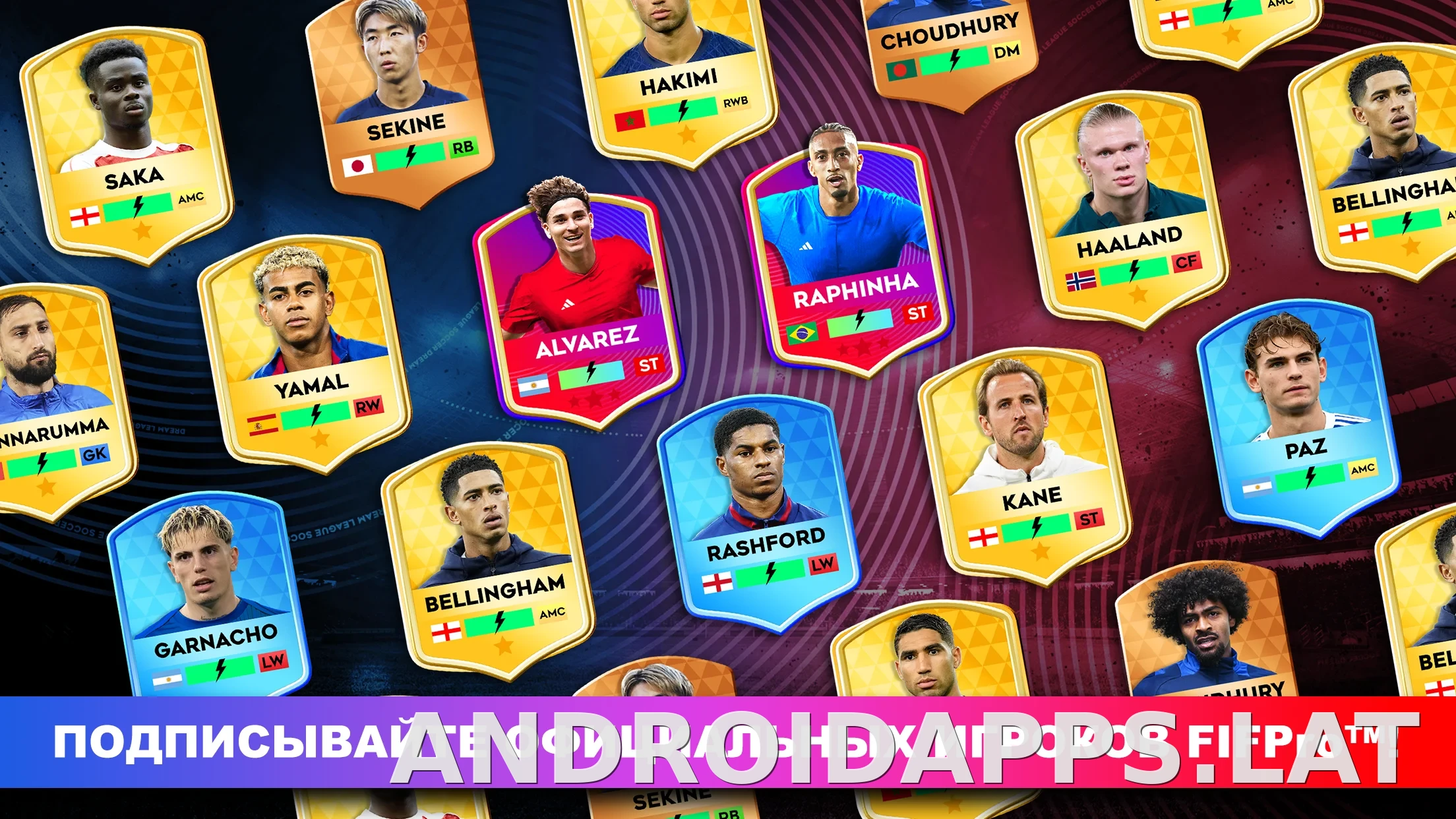 Dream League Soccer 2026 скриншот 6