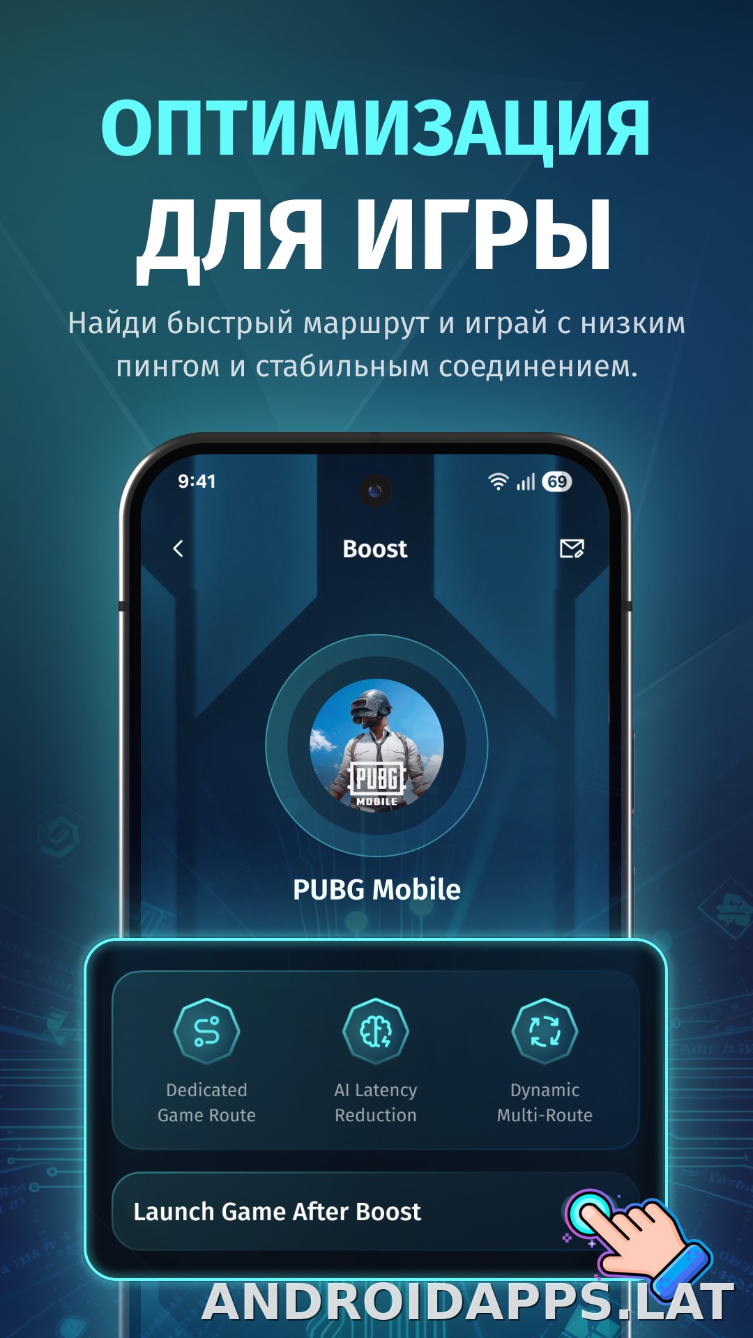FKey скриншот 5