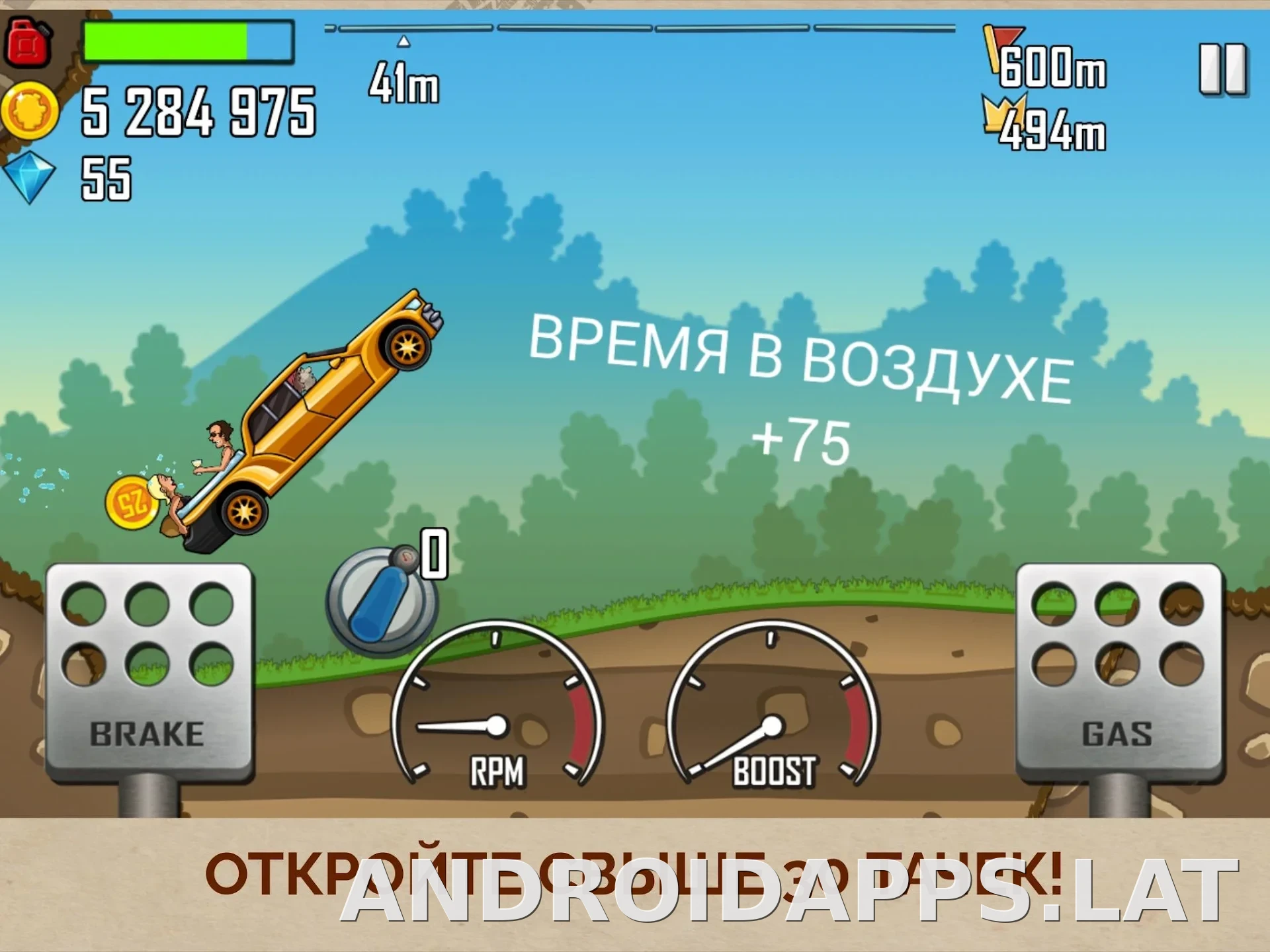Hill Climb Racing скриншот 4