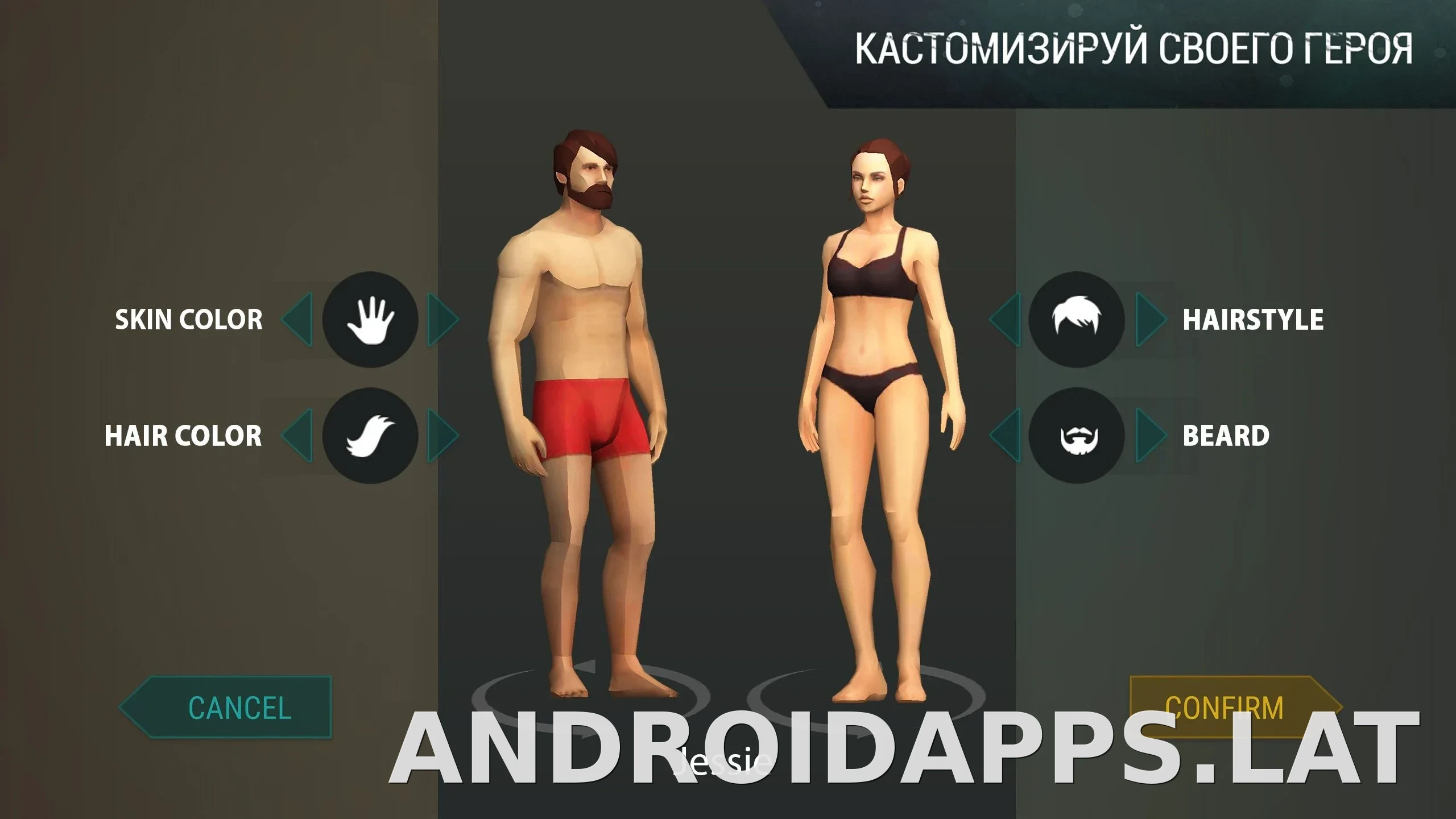 Last Day on Earth: Survival скриншот 1