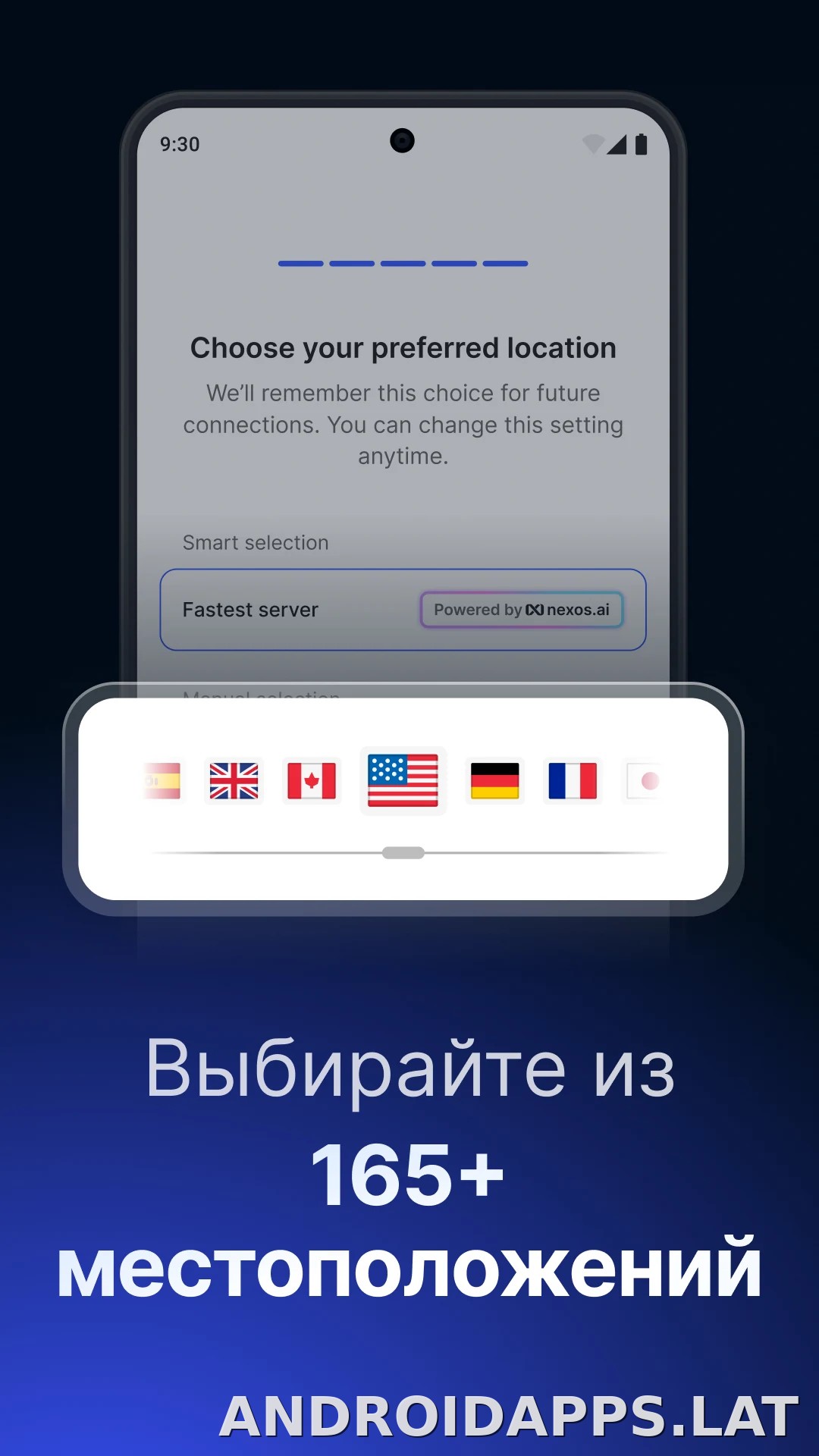 Nord скриншот 2