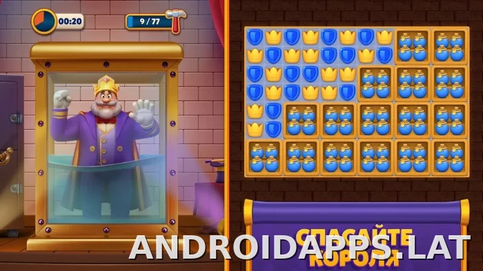 Royal Match скриншот 1