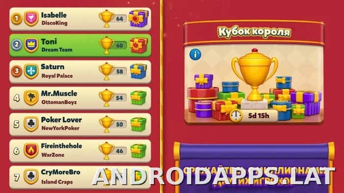 Royal Match скриншот 3