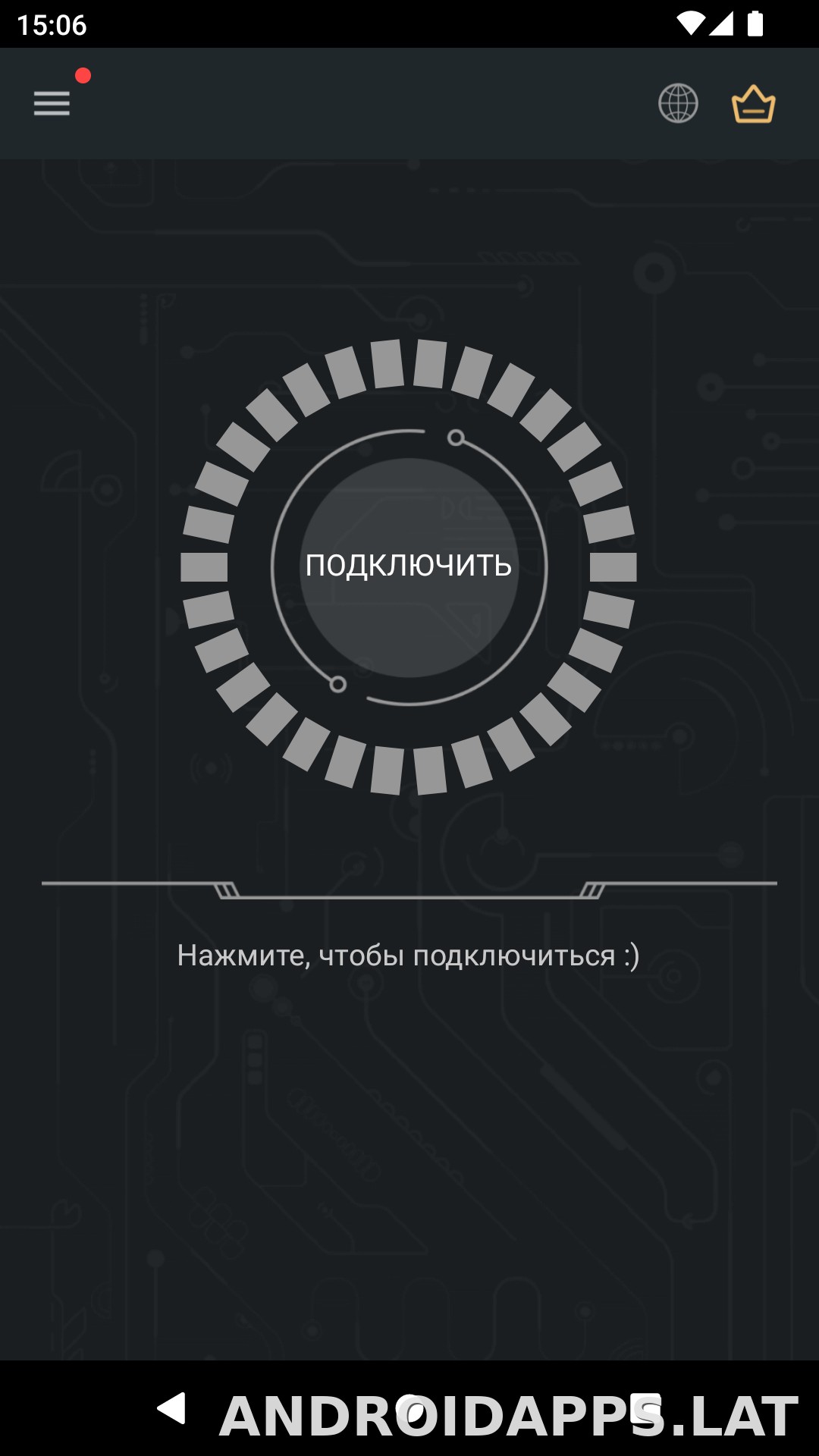 Secure скриншот 1
