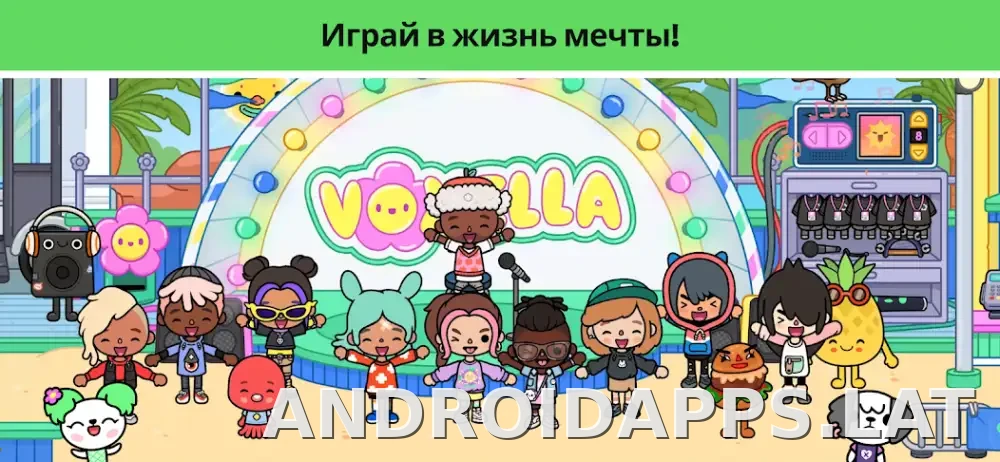 Тока Бока скриншот 3