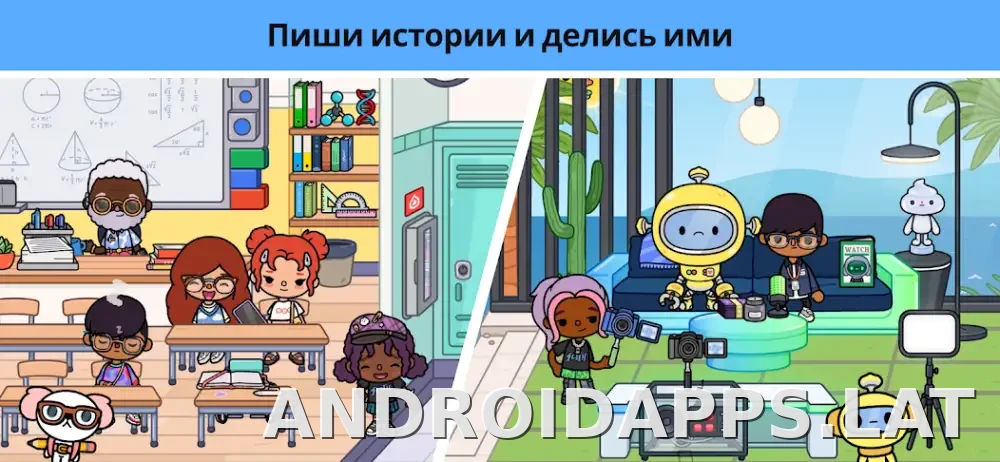 Тока Бока скриншот 5