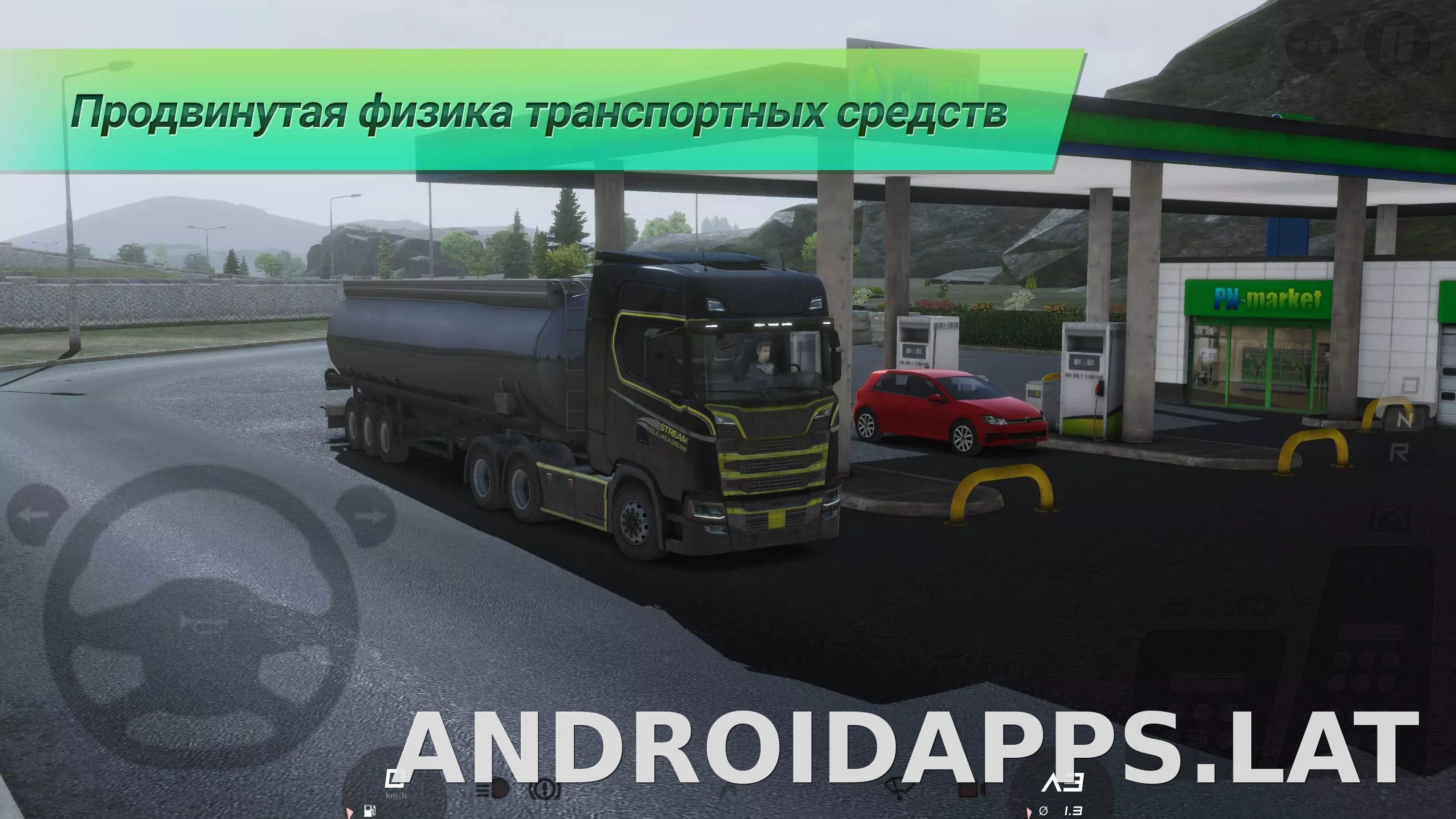 Truckers of Europe 3 скриншот 4